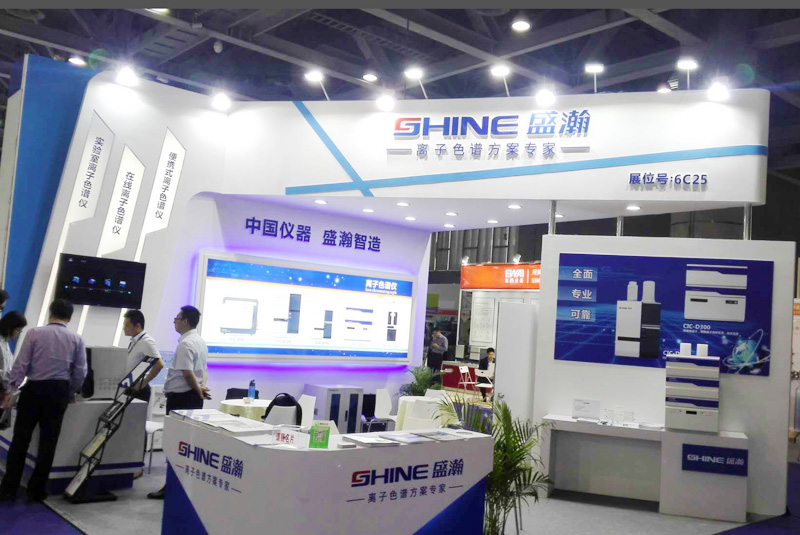 CHINA LAB 聚焦展位6C25，食品領域解決方案大獲關注