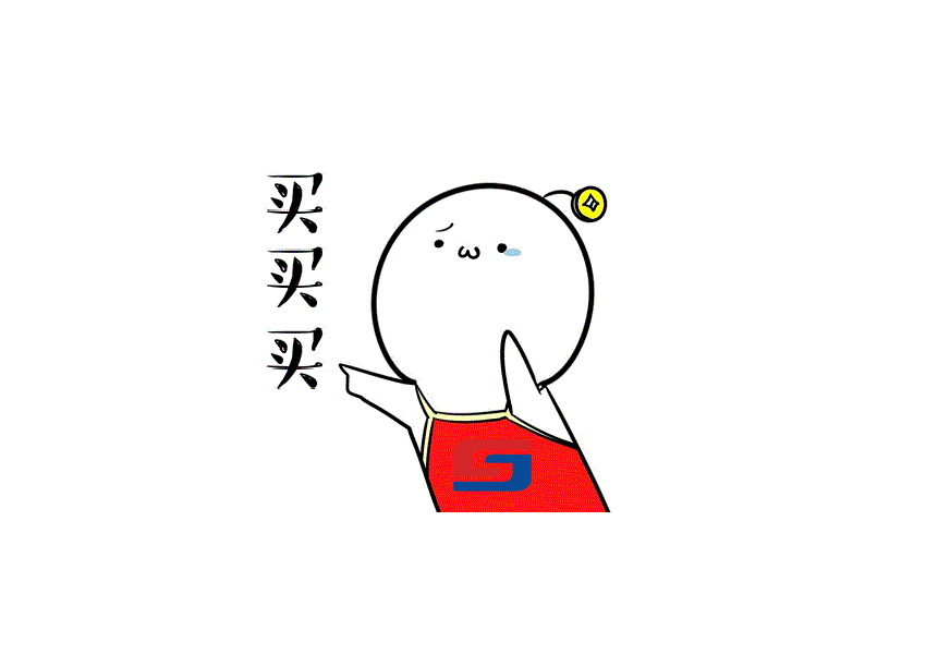 年終鉅惠，以舊換新！盛瀚離子色譜耗材又雙叒搞活動了！
