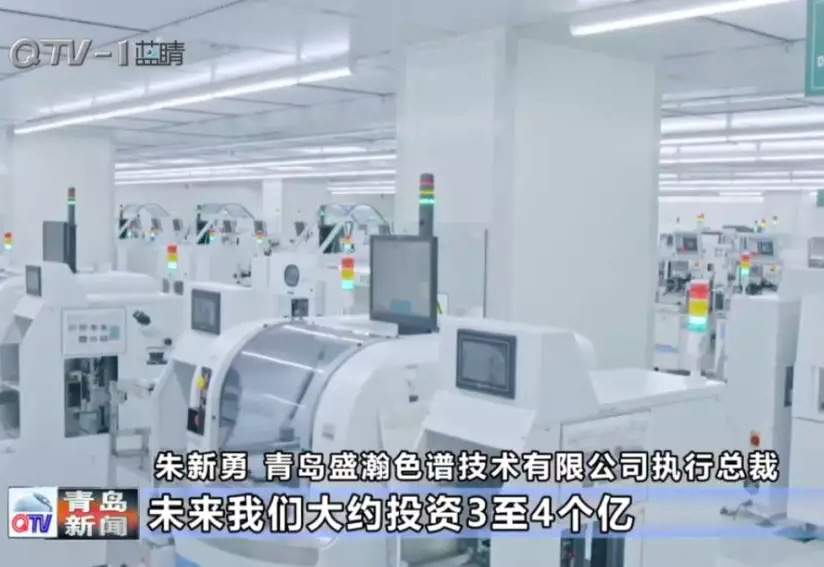盛瀚又上電視了！未來將投3個億搞大事！