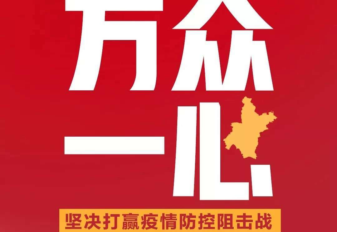 疫情期間，盛瀚各地區(qū)工程師熱線已開通！