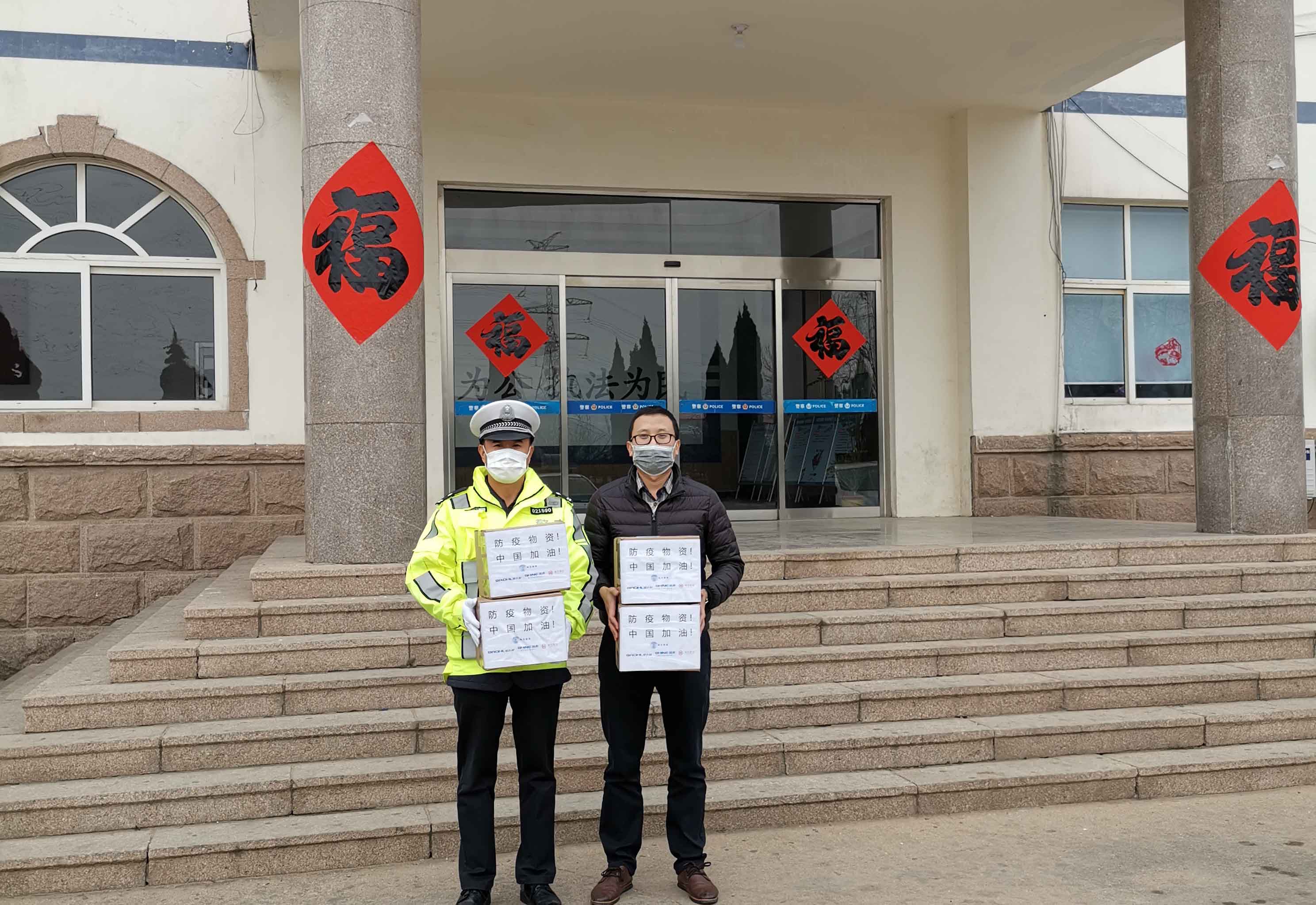 盛瀚在行動：全力支持一線公安警務(wù)人員防疫工作！