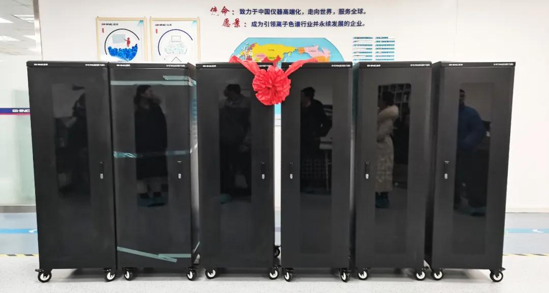 盛瀚在線酸雨檢測(cè)離子色譜儀正式交付發(fā)貨！