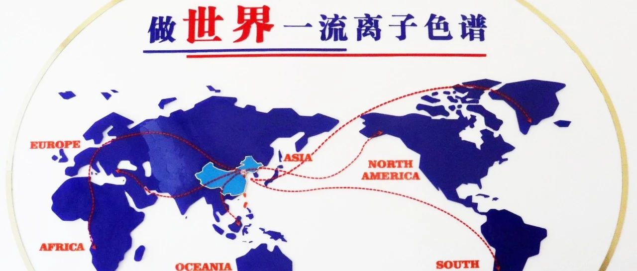 我為盛瀚代言 | 來自法國、土耳其、意大利……“瀚絲表白帖”