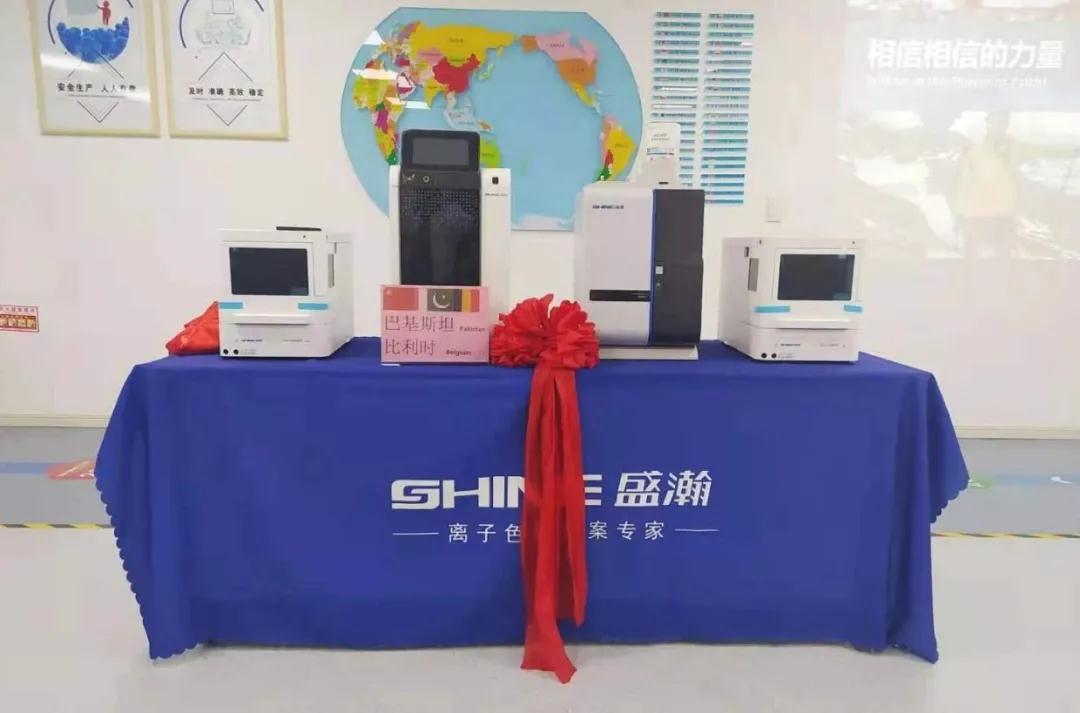 踔厲奮發(fā)譜新章 | 盛瀚舉辦巴基斯坦、比利時、朝鮮三國發(fā)貨儀式！