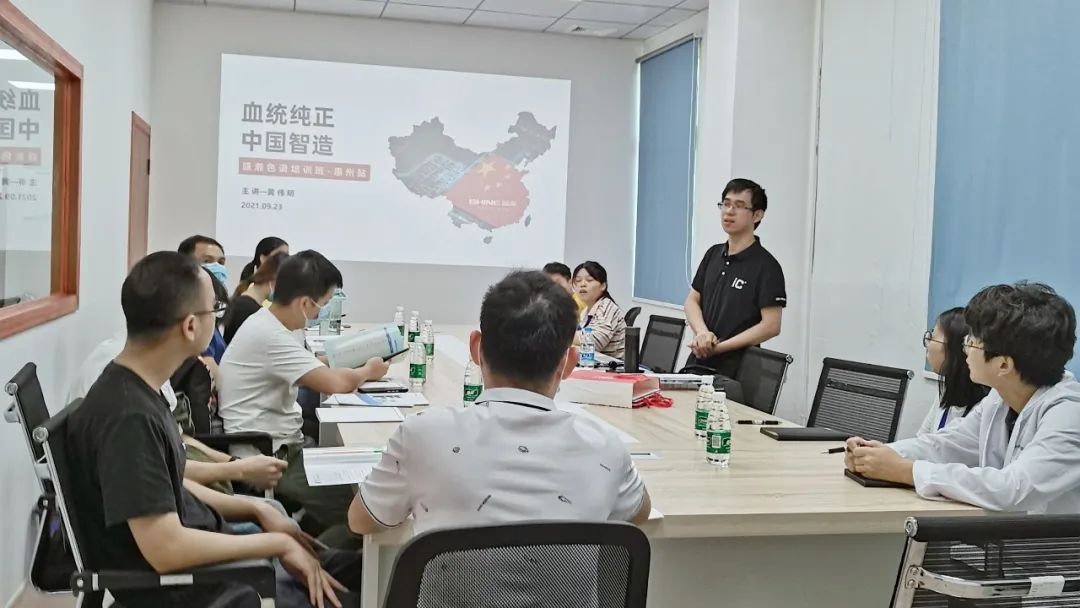 我是盛瀚售后工程師丨黃偉明：用心服務(wù)客戶，實現(xiàn)自我價值