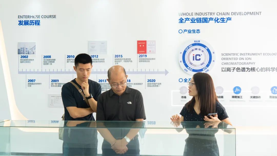 緊密合作 共同發(fā)展！中國工程物理研究院專家領(lǐng)導(dǎo)參訪盛瀚