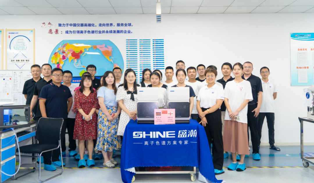 盛瀚色譜肯尼亞、格魯吉亞兩國發(fā)貨儀式圓滿成功！