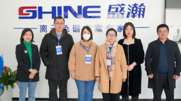 青島理工大學(xué)環(huán)境與市政學(xué)院馬繼平副院長一行參訪盛瀚！