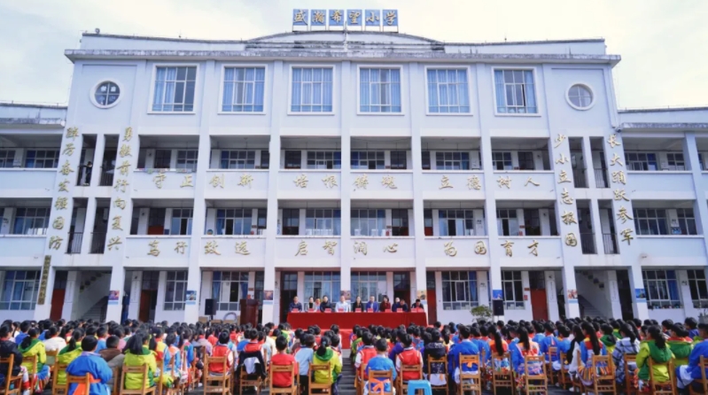 助力邊疆少年 共鑄生態(tài)文明夢！